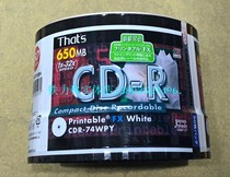 Thats Sun Dielectric cd-r blank printable burning disc 1-32x disc ring code PA7016 Aqua blue disc