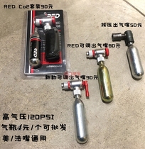 RED Co2 carbon dioxide inflatable gas cylinder