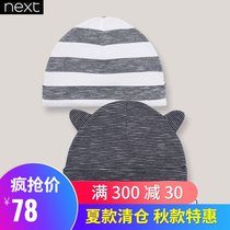 British next baby cotton whipping hat autumn and winter 1 boys 6 months striped ears newborn baby hat