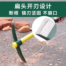 Hoe multifunctional pickaxe Xiaoyang pickaxe digging soil Pure steel military pickaxe Pile digging tool Digging tree roots Outdoor military pickaxe