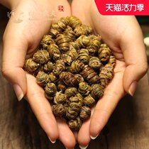 Baishan farmer Dendrobium dendrobium maple bucket particles health tea fresh strips Dendrobium powder flower tea stomach tea dry strips