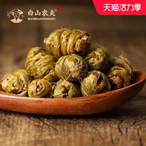 Baishan farmer purple skin Dendrobium Fengdou granule strip health flower tea small particles natural tooth flap Yunnan Dendrobium