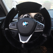 South Koreas new winter plush car steering wheel cover for womens warm non-slip hairy fashion can love car handle Universal