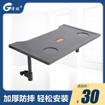 Jinwang wheelchair dining table board thickened drop-proof plastic dining board Wheelchair scooter accessories Black dining table