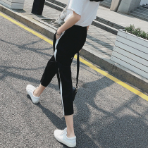 Tide brand radish pants womens 2021 summer thin eight-point sweatpants loose thin Halon pants nine-point casual pants