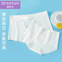Dianfen pure white underwear womens wedding dress mid-waist large size seamless thin breathable white mens boxer shorts white pants