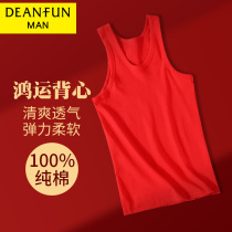 Red mens vest pure cotton wedding wear 100% cotton sleeveless bottoming shirt thin large size undershirt