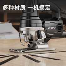 German Chepu Electric Curve Saw Professional Carpentry Lakhand Cut Small Electric Saw Household Industrial Fine Tooth Wire Saw