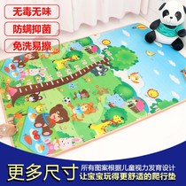 Portable outdoor children travel convenient baby floor sleeping mat climbing mat cushion cushion cushion floor bedroom summer