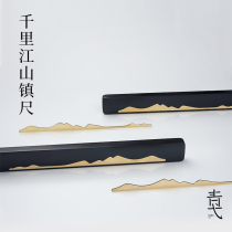 Qingyi thousands of miles Jiangshan town ruler Gold Star rough brass town ruler Large calligraphy paper pressure Chinese painting pressure strip Study creative paperweight Beginners use calligraphy practice creative ornaments Wenfang four treasures brush paper pressure