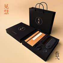 Qingyi sees Hui Wenfang four treasures with hand gift pen ink paper inkstone Xuan Pen professional inkstone stone Xuan paper emblem ink book copy through Ebony town square purple sand water drop Jade net bottle set boutique gift box