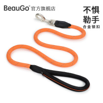 BeauGo Dog Walking Leash Dog Leash Big Dog Leash Collar Dog Chain Training Puppy Rope Pet Supplies