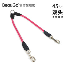 BeauGo One Drag Two Double Head Traction Rope Nylon Bull Leather Midsize Dog Versatile Out Walking Dog Dog Rope