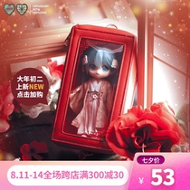 Enigma Renuo New year small square ancient style window grille ob11GSC clay person blind box hand-made baby storage bag national style