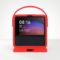 Silicone protective cover jacket film toughened film millet red rice redmi little love touch screen speaker 8 mobile power bottom