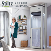 British Stiller capsule elevator Home duplex villa pitless straight ladder Fixed elevator remote control