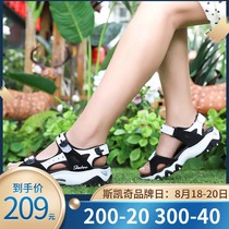  SKECH official flagship 2021 summer womens shoes cool velcro thick-soled sandals wear-resistant beach shoes 32999