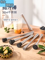 Tang Ya hand Smash stick crushed ice stick lemon hammer press juice stick fruit mashed milk tea shop tools stainless steel ice hammer