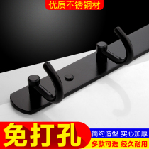 Free punch coat hook clothes adhesive hook bathroom wall-mounted wall coat hook wall black pai gou bedroom hangers