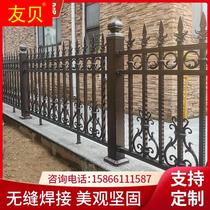 Aluminum Fence Aluminum Alloy Villa Garden Fence Fence Fence Fence Outdoor Iron Fence Fence Rural Fence Fence
