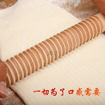 Rolling pin spiral pattern dry noodles labor-saving Chinese wood noodles sticks rollers rollers and hammers heart