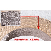 Line wood floor stickers edge strips wall stickers edge door strips hot melt machine self-adhesive blanket cabinets