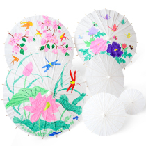 Paper umbrella diy handmade painting umbrella kindergarten Chinese style creative childrens art hand-painted umbrella graffiti umbrella blank oil paper umbrella early education parent-child activities