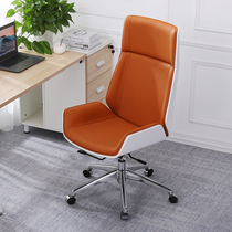 Office boss chair simple computer chair staff meeting chair negotiation chair lifting office chair can lie down big class chair