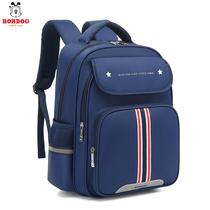Babu brand schoolbag Primary School students three to six grade Ridge protection children male one to five shoulder bags light