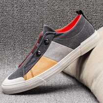Parquet Canvas Shoes Men 2022 Spring new Korean version Trend One foot pedal casual board shoes Old Beijing youth personality