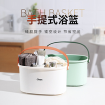 Bath Basket Bath Basket Bath Basket Handheld Bathroom Bath Basket Portable Bathroom Washing Basket Bath Basket