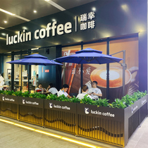 Sales Department outdoor flower box combination Commercial Street cafe outside fence stainless steel flower bed municipal garden flower trough