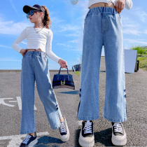 Girls denim wide leg pants 2021 Spring and Autumn new children autumn pants