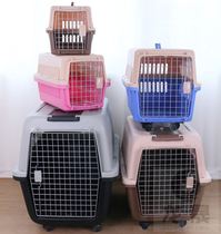 Special space 100kg 50kg space bag protective net box pet air box air transport box consignment 20kg