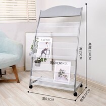 Magazine rack Studio Hotel floor stand Iron newspaper rack for use in the office Simple base Book and newspaper single pages