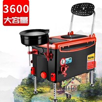 Fish box free of installation four foot fishing box hard case Taiwan fishing multi-function stool fishing telescopic special box equipment bait can be lifted