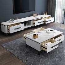 Rock plate plate tea table TV cabinet Composition Nordic modern small household type minimalist tea table containing guest hall furniture