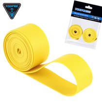 TOOPRE bike anti-stab tyre cushion 26 inch 700C anti-prick 27 5 inch mountain bike 29 inch inner tube explosion proof lining belt
