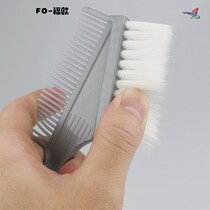 Good hair brush oil hair hair hair comb double-sided hair dye comb hair care tools