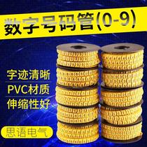 Coding network cable label mark ID wire sleeve electrician line number buckle numerical control digital number tube