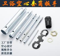 Water pipe screwdriver washbasin fitted theorizer bathroom wrench tap sleeve repair tool screw batch water heating