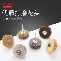 Wire Brush With Shank Polishing Tool Electric Polisher Hand Electro Drilling stainless steel wire wheel cleaning rust removing deaper rust