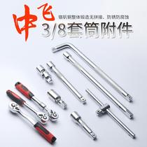 3 8 medium fly lengthened bar sleeve baton bending rod mid ratchet quick wrench long extension lever midnumber short connecting rod slide bar