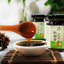 Yan Guixuan Qiu Pear Ointment Childrens Baby Snow Pear Cream Throat Runfei Luo Han Guo Pure Boil Made Bo Sugar Ci Pear Cream