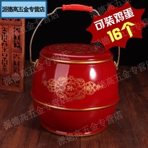 Wedding supplies wedding wedding plastic children grandson treasure bucket bride dowry Dowry wedding festive treasure toilet child sun bucket