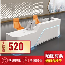 Triage desk company Dental Guide Hall simple Center reception desk paint bench pre-inspection desk Outpatient Clinic