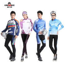 Spring bicycle riding suit suit men road mountain bike long sleeve riding pants women cycling clothes bicycle equipment