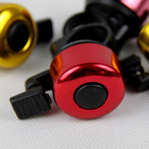 Mountain bike Suzuki dead flying road car childrens car bells loud bikes small horn riding equipment accessories