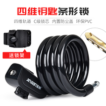 Bicycle lock electric battery mountain bicycle fixed portable lock anti-theft steel wire chain lock accessories