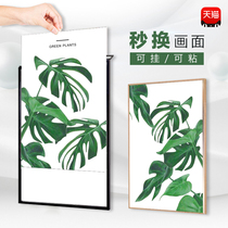 Narrow-sided aluminum alloy photo frame picture frame hanging wall-free and non-trace chart rules and regulations card frame a3 pull simple
